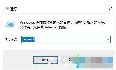 win10一复制大文件就卡怎么办 win10系统复制文件很慢怎么解决
