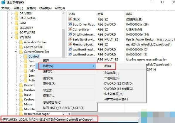 win10一复制大文件就卡怎么办 win10系统复制文件很慢怎么解决