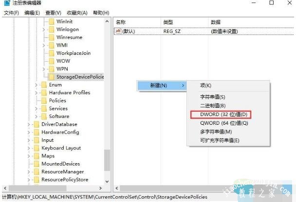 win10一复制大文件就卡怎么办 win10系统复制文件很慢怎么解决