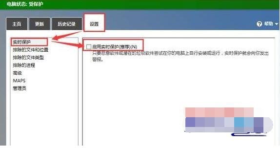 win10一复制大文件就卡怎么办 win10系统复制文件很慢怎么解决