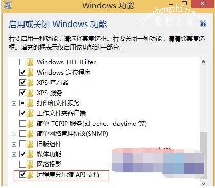 win10一复制大文件就卡怎么办 win10系统复制文件很慢怎么解决