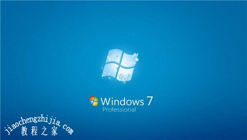 win7文件夹假死怎么解决 win7文件夹选项不见了怎么办