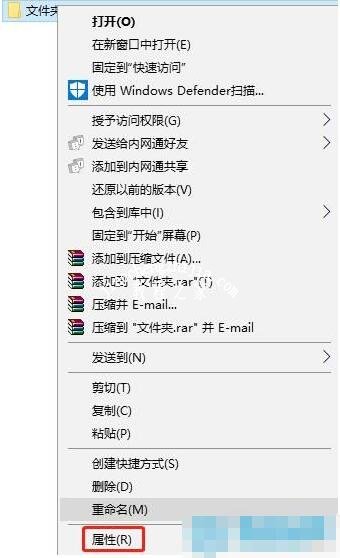 win7文件夹假死怎么解决 win7文件夹选项不见了怎么办