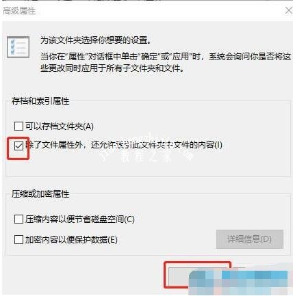 win7文件夹假死怎么解决 win7文件夹选项不见了怎么办