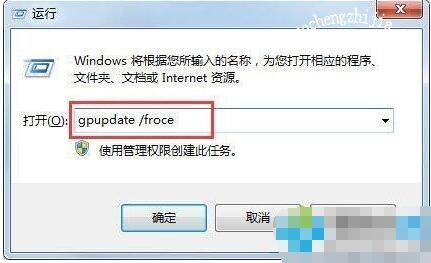 win7文件夹假死怎么解决 win7文件夹选项不见了怎么办