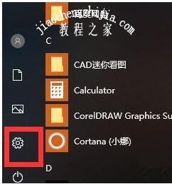 小米手机怎么投屏到win10电脑 win10电脑怎么投屏到电视上