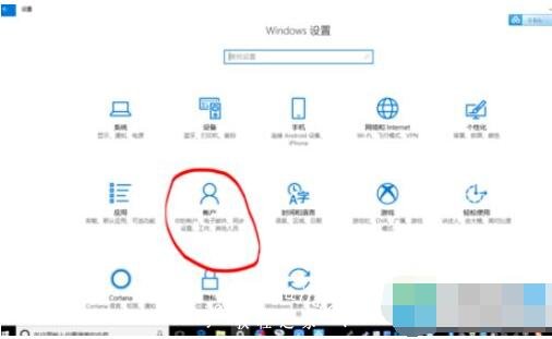 小米手机怎么投屏到win10电脑 win10电脑怎么投屏到电视上