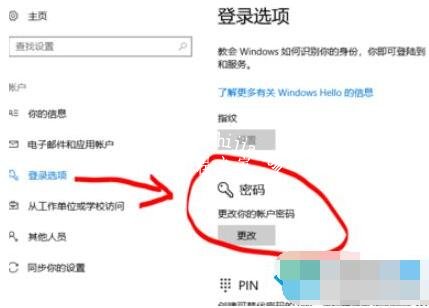小米手机怎么投屏到win10电脑 win10电脑怎么投屏到电视上