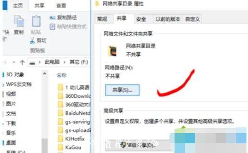小米手机怎么投屏到win10电脑 win10电脑怎么投屏到电视上
