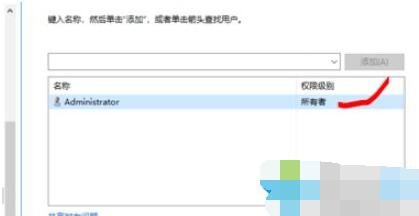 小米手机怎么投屏到win10电脑 win10电脑怎么投屏到电视上