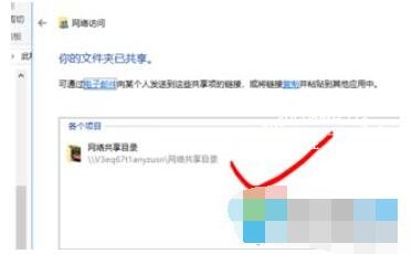 小米手机怎么投屏到win10电脑 win10电脑怎么投屏到电视上