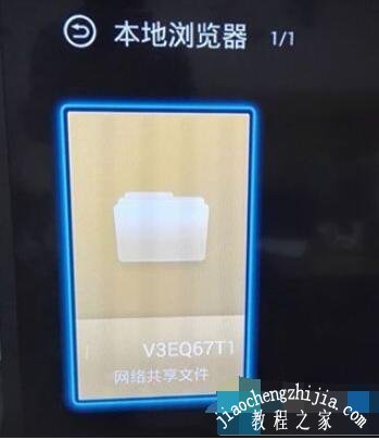 小米手机怎么投屏到win10电脑 win10电脑怎么投屏到电视上