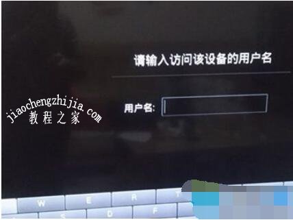 小米手机怎么投屏到win10电脑 win10电脑怎么投屏到电视上