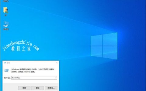 win10开机黑屏时间过长怎么办 win10开机黑屏是什么原因