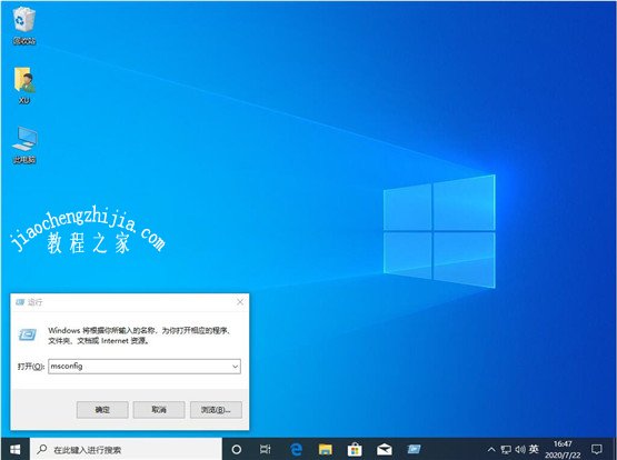win10开机黑屏时间过长怎么办 win10开机黑屏是什么原因
