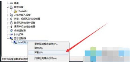 win10开机黑屏时间过长怎么办 win10开机黑屏是什么原因