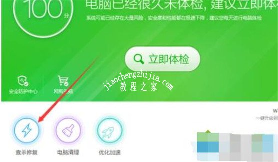 win10开机黑屏时间过长怎么办 win10开机黑屏是什么原因