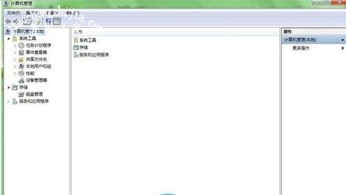 win7默认共享文件夹怎么关闭 win7设置文件夹共享教程