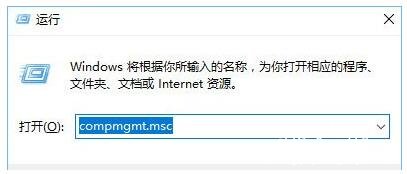 win10禁止安装软件怎么设置 win10禁止安装软件的详细设置教程