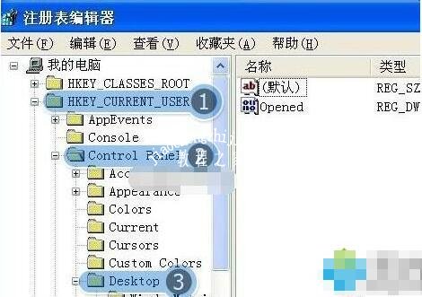 xp系统关机后自动重启怎么解决 xp系统点关机键没反应怎么办