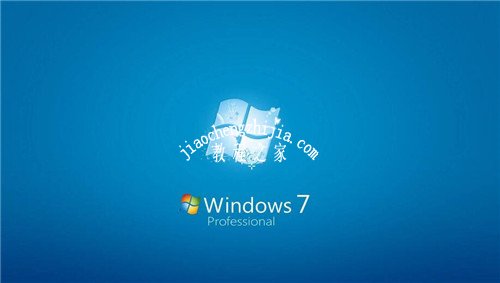win7蓝屏0X000000ED是什么原因 win7蓝屏0X000000ED的解决方法