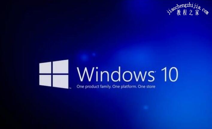 win10的兼容性设置在哪里 win10和win7兼容性哪个好