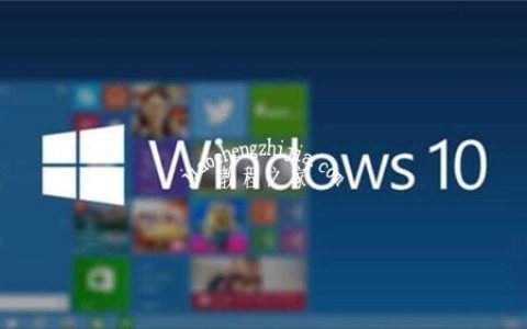 win10系统字体显示很模糊怎么办 win10系统字体怎么调整字号大小