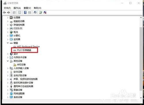 win10系统键盘失灵的有效解决方法 键盘按键错乱怎么恢复