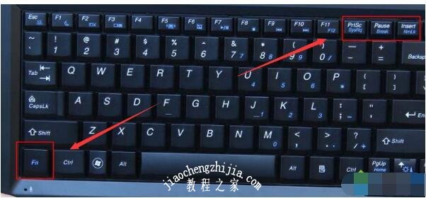 win10系统键盘失灵的有效解决方法 键盘按键错乱怎么恢复