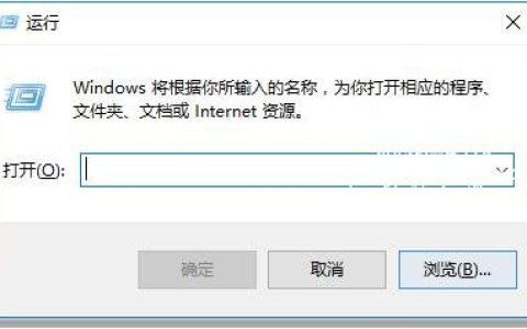 win10注册表被修改了怎么恢复 win10注册表怎么打开