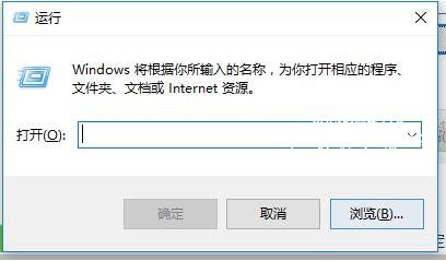 win10注册表被修改了怎么恢复 win10注册表怎么打开