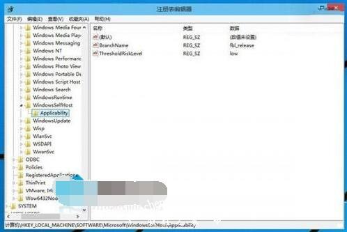 win10注册表被修改了怎么恢复 win10注册表怎么打开