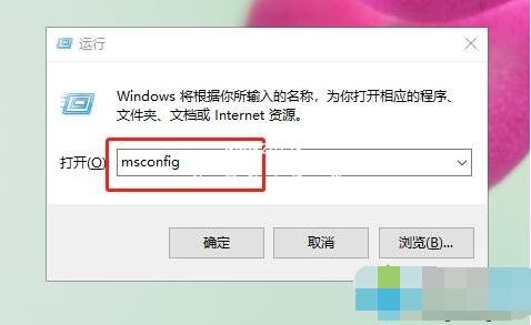 win10ie浏览器打不开网页怎么办 ie浏览器打不开是什么原因