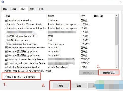 win10ie浏览器打不开网页怎么办 ie浏览器打不开是什么原因