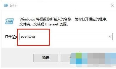 win10ie浏览器打不开网页怎么办 ie浏览器打不开是什么原因
