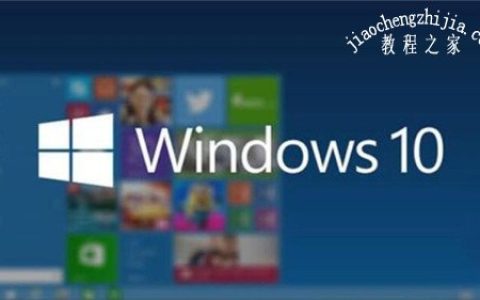 win10edge浏览器出现乱码怎么办 edge浏览器无法访问此页面怎么回事