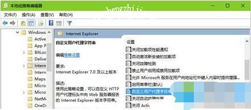 win10edge浏览器出现乱码怎么办 edge浏览器无法访问此页面怎么回事