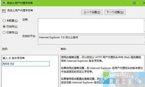 win10edge浏览器出现乱码怎么办 edge浏览器无法访问此页面怎么回事