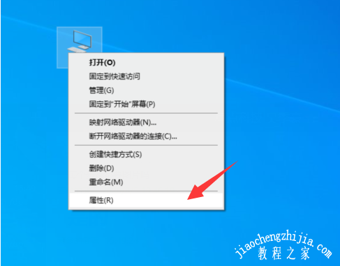 win10声卡驱动怎么卸载重装 win10声卡驱动安装失败怎么办
