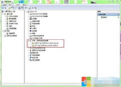 win10声卡驱动怎么卸载重装 win10声卡驱动安装失败怎么办