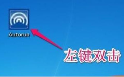win7系统怎么安装无线网卡驱动[多图]