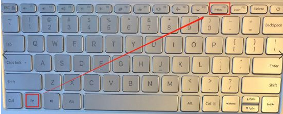 win7电脑截图快捷键怎么使用[多图]
