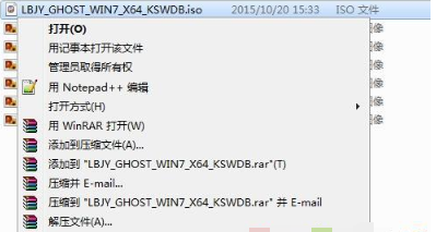 win7系统安装步骤和详细教程[多图]