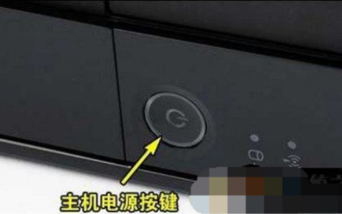 windows7重装系统后鼠标不能用怎么办[多图]