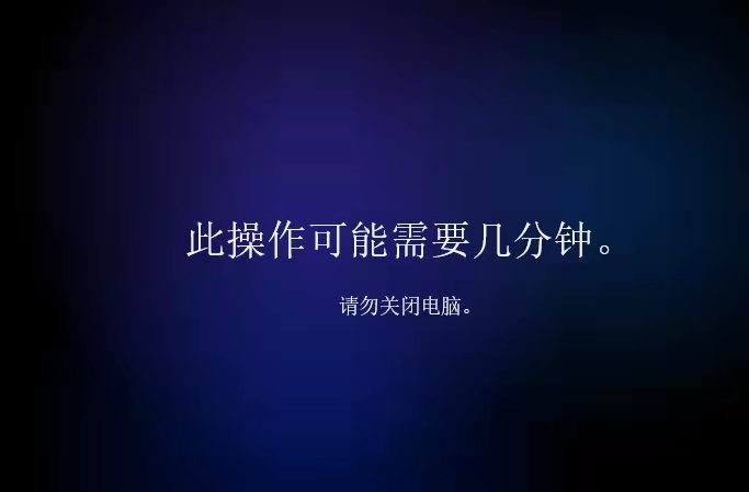 笔记本怎么重装系统win11详解[多图]