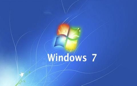 系统win7安装要求最低配置是什么