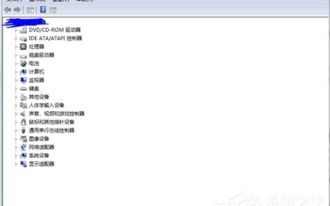 windows7重装系统后没有声音[多图]
