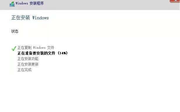 笔记本怎么重装系统win11详解[多图]