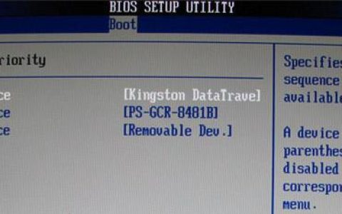 u盘系统盘怎么重装系统win7[多图]