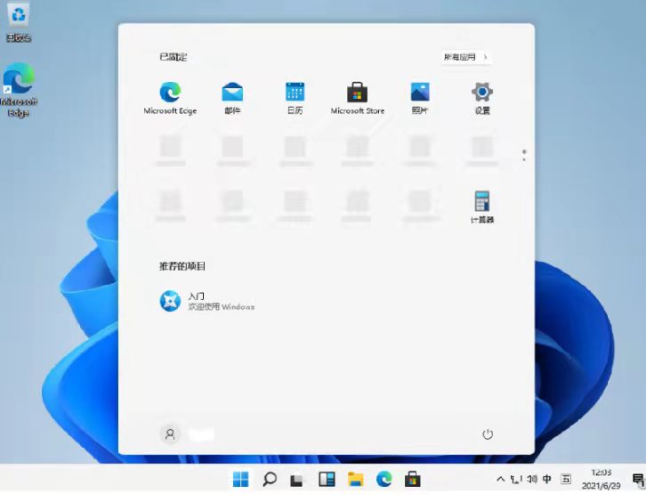 笔记本怎么重装系统win11详解[多图]